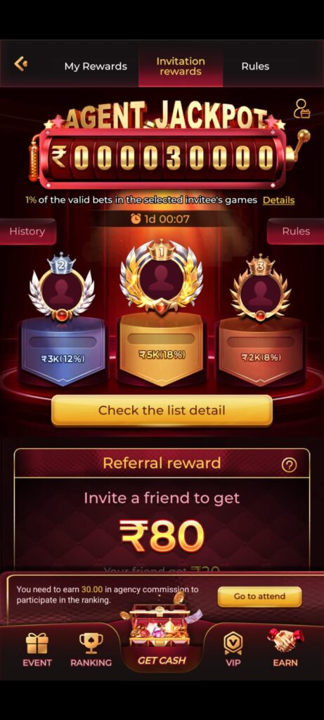 Max7 App