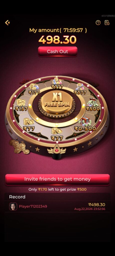 Max7 Game