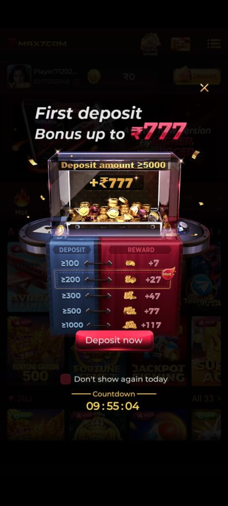 Max7 Game