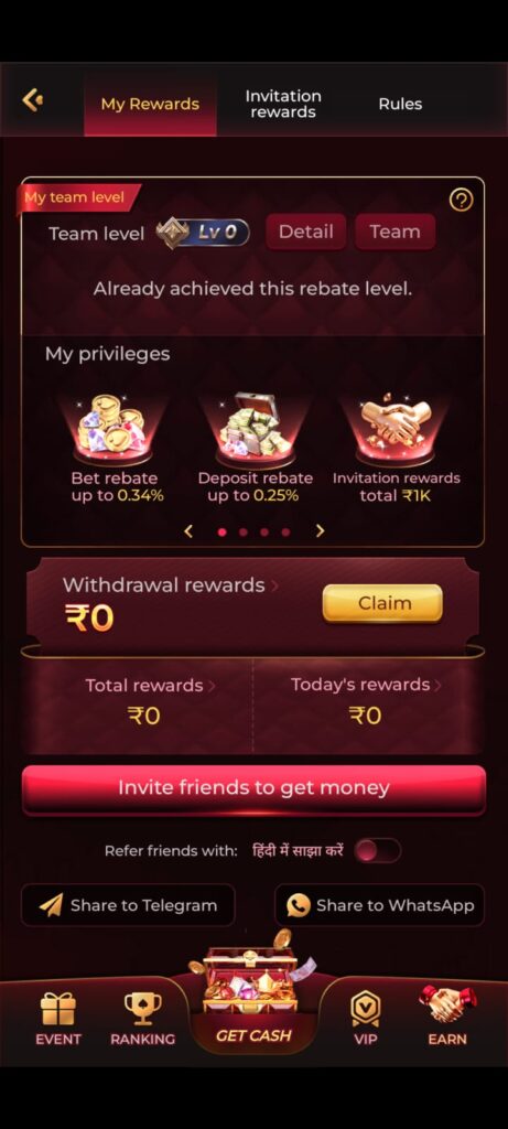 Max7 Apk